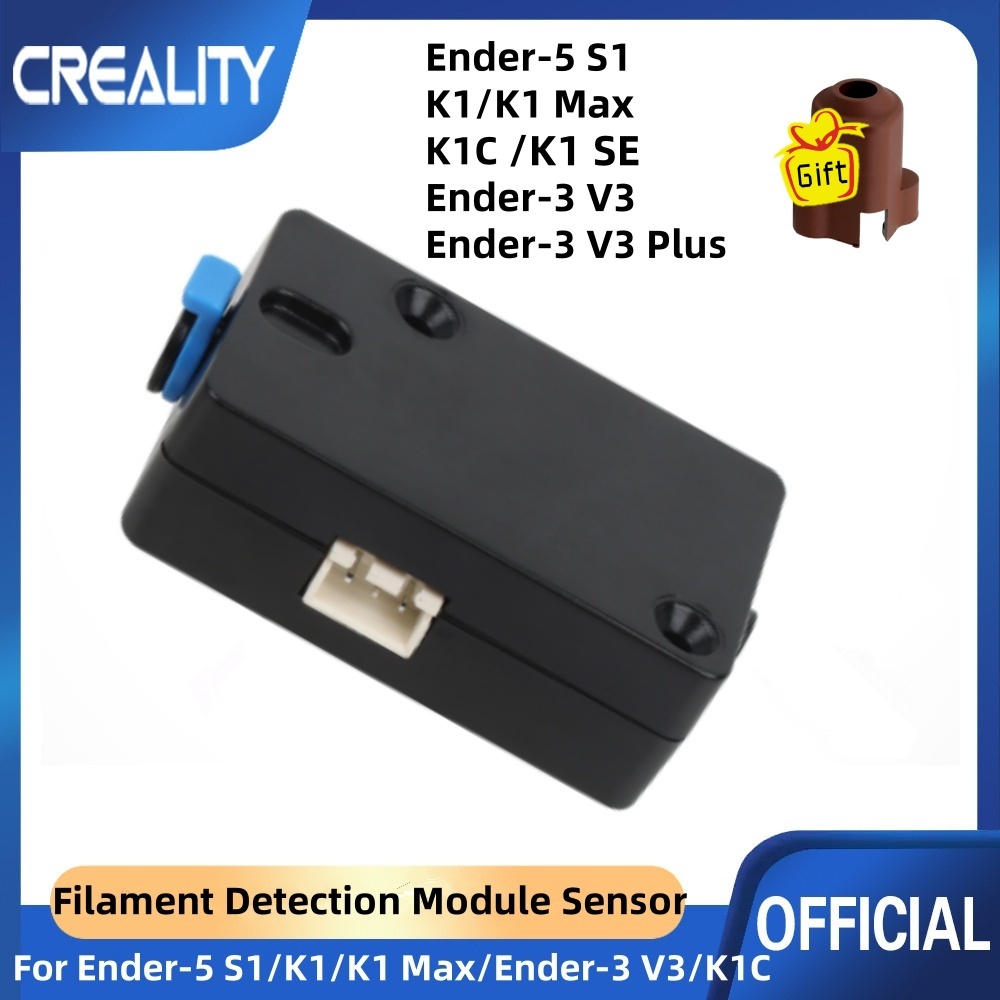 Filament Runout Sensor - Creality Ender-5 S1 フィラメントセンサーキット、Ender-5 S1、K1、K1 Max、3D