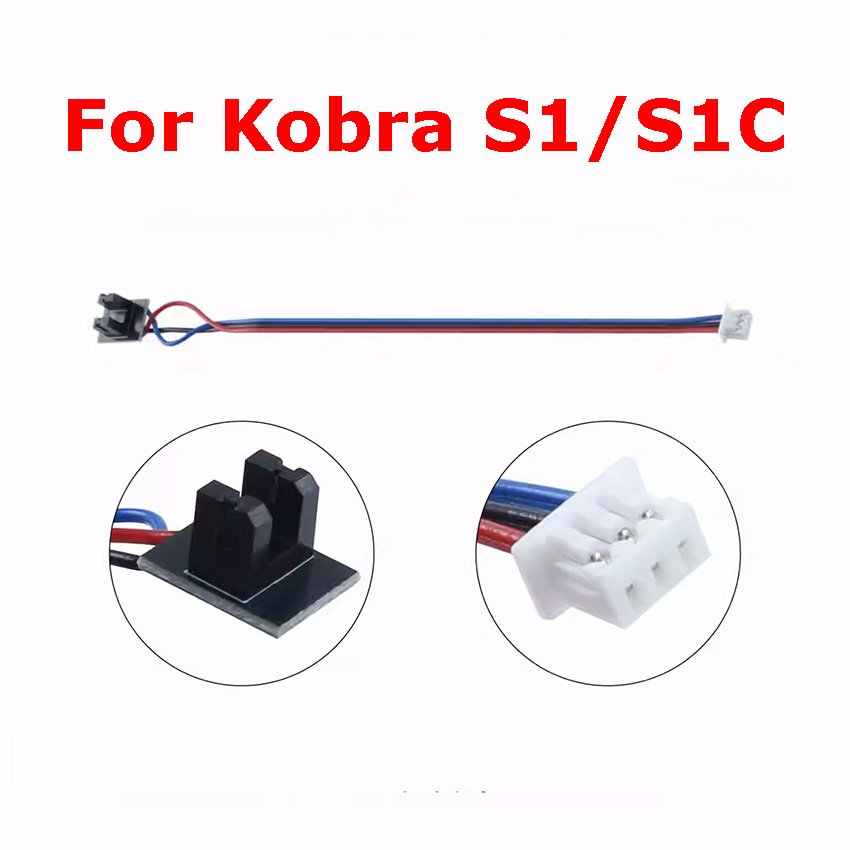 Filament Runout Sensor - Kobra S1/S1C フィラメント破損検出モジュール 3D プリンターフィラメント残量センサーアクセサリー用