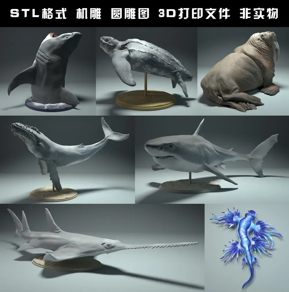 動物,ホッキョクグマ,タキン,オオカミ,ボソン,フェレット, - 3D Printing File Stl のレビューと価格