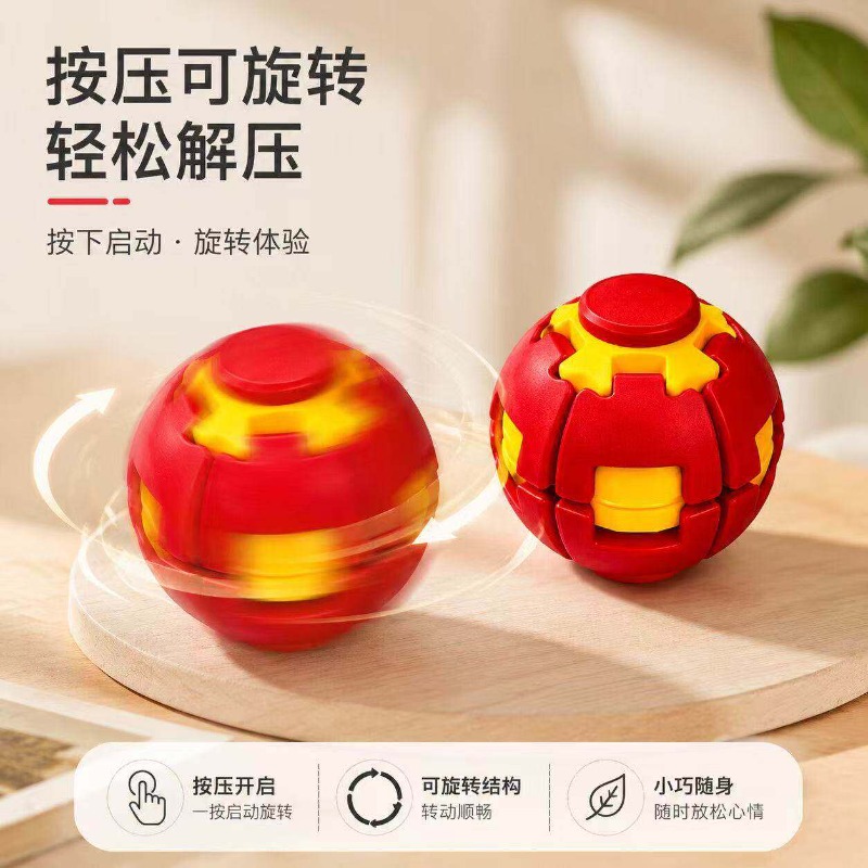 カスタマイズ可能なカラーのプッシュボール回転式フィジェットス - 3D Printing Fidget Toys のレビューと価格
